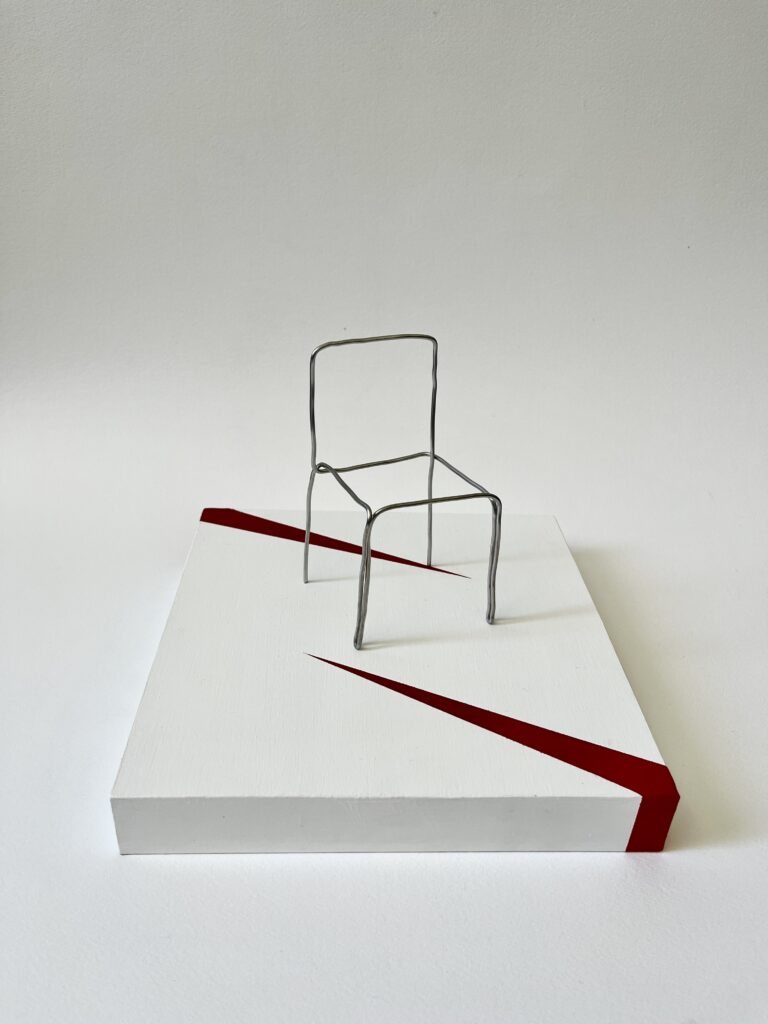 Chair, Unoccupied, straight view
